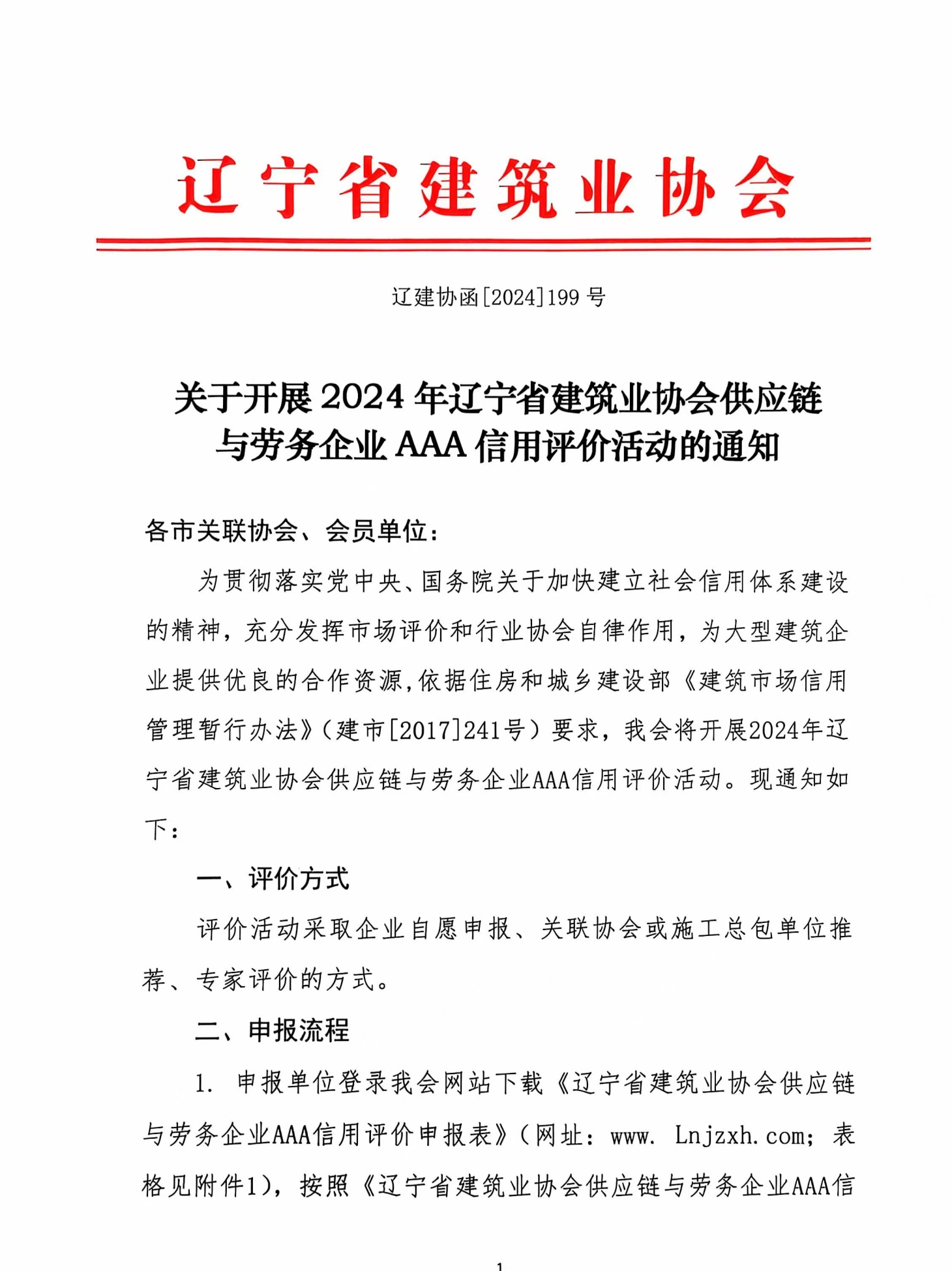 D:\我的文档\Documents\WeChat Files\qq95804231\FileStorage\Temp\80c049ea8c84704ac37a6a03a0798f2.jpg
