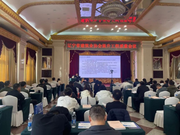 微信图片_202411110914332