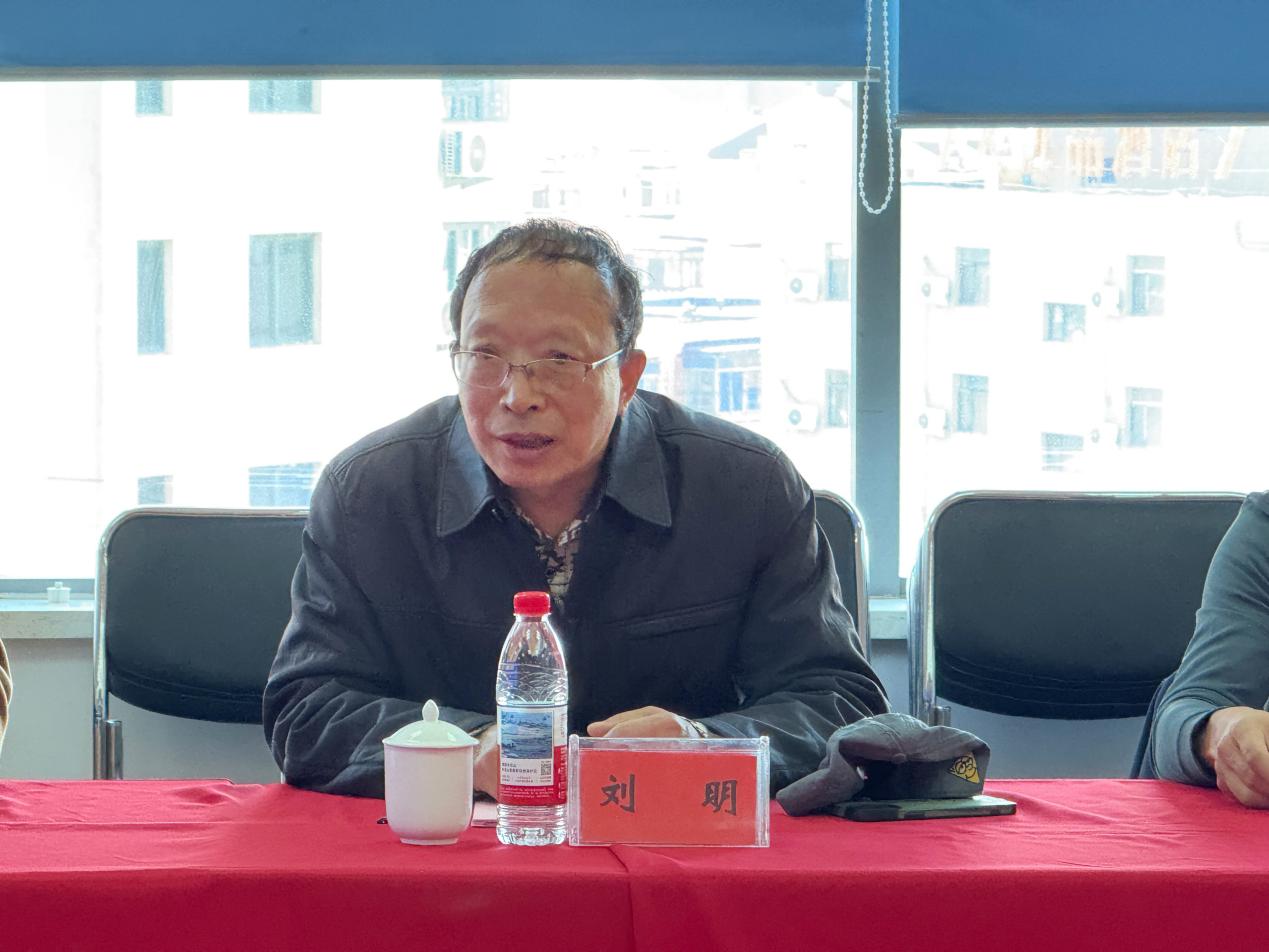 微信图片_20250327165918